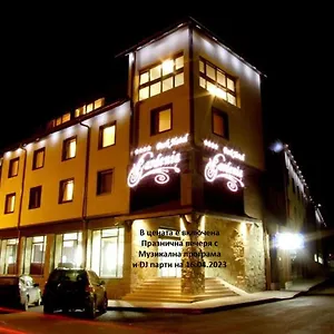 4* Ξενοδοχείο Gardenia Park